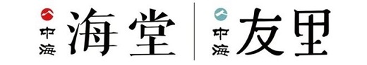 租赁住房与长租公寓品牌价值榜重磅发布!尊龙凯时人生就博登录2024全国保障性(图60)